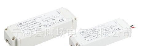 供应12W LED 驱动电源CE/RoHS 适用于筒灯/面板灯/天花灯等