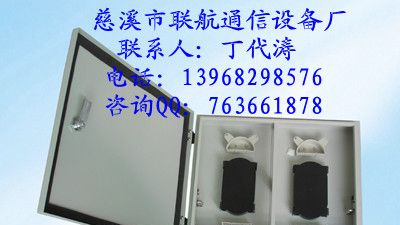供应室外抱杆式24芯光纤配线箱