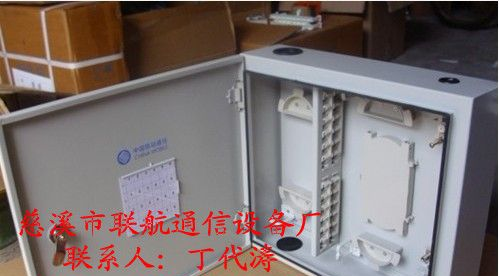 供应室外24芯光纤分纤箱 壁挂式24芯光纤配线箱 抱杆式24芯光纤分线箱