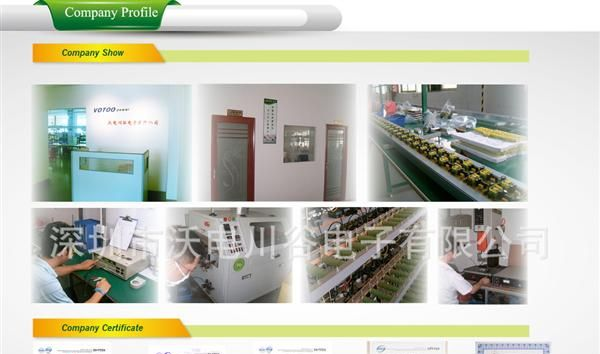 批发供应CE ROSH60Wled电源适配器 12V5A优质环保产品