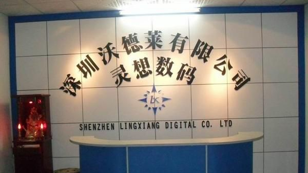 供应9V3A   开关电源