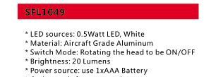 热销推荐SFL1049型LED手电筒