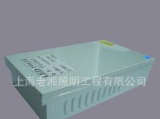 LED防雨电源12V400W220v转12v开关电源led电源稳压电源LED电源厂