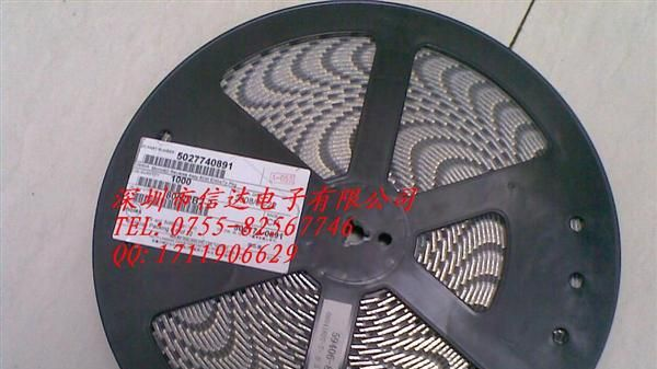 53307-1091 10P 间距0.8MM 全新原装现货进口MOLEX连接器