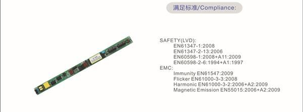 T8 LED电源 隔离电源（20-24W） /T5/T8/T10