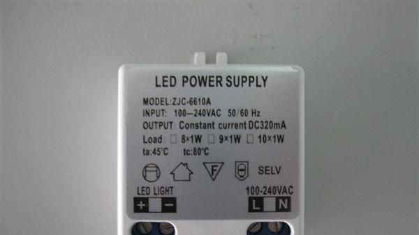 9W LED天花灯筒灯面板灯室内灯外置方壳带端子驱动电源