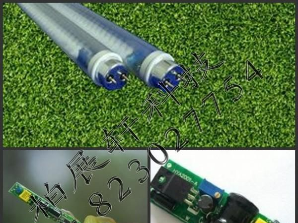 T8LED日光灯驱动23串6并电源