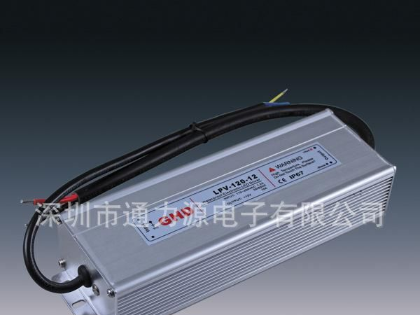 厂家直销LED防水电源 隧道电源I2V. 24V 恒压120W  LED防水电源