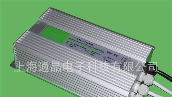 LED路灯/建筑/桥梁亮化/恒压防水电源150W