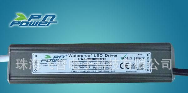 供应LED防水发光字恒压电源 led防水电源 led外置电源