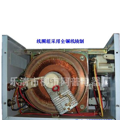 供应：SVC(TND)家用稳压电源2000W 家用稳压电源 家用稳压电源