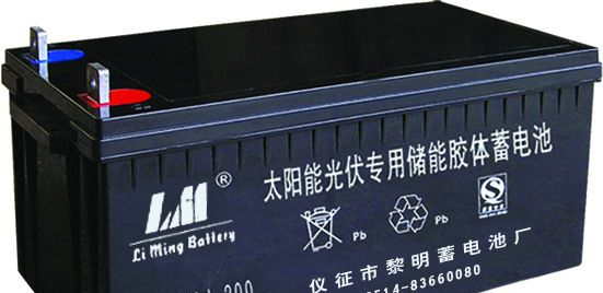 供应太阳能用储能蓄电池