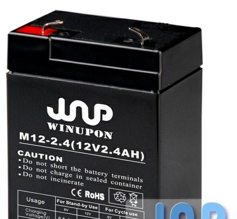 UPS蓄电池12V，安全防爆UPS蓄电池12V2.4AH