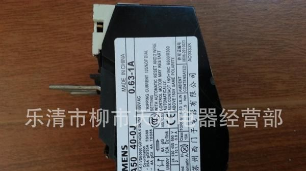 供应西门子 热继电器3UA50