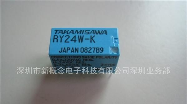 TAKAMISAWA高见泽继电器RY24W-K DC24V 8脚价格面谈为准