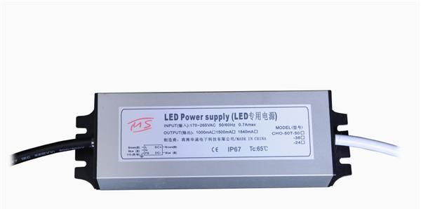 50W投光灯LED防水电源、10串5并恒流电源（恒流1500mA,20~36V）