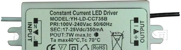 LED天花灯恒流电源7*1W