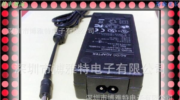 【BYT】厂家直销 5V5A  LED  开关电源