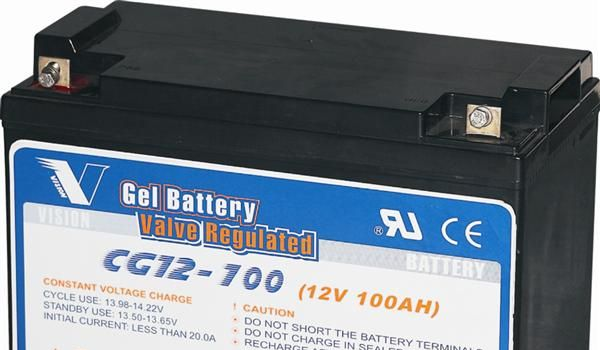 青海威神电池（VISION)，青海三瑞电池(SENRY)