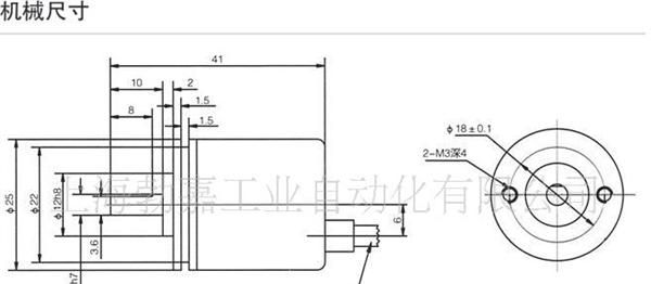 批量出售E6A2-C光电编码器实心传感器