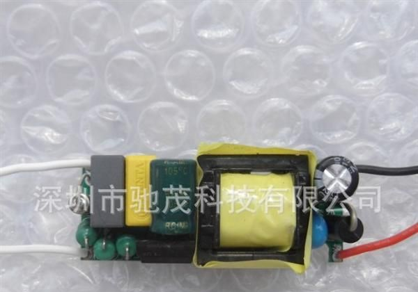 高功率高效率恒流电源 4-6*3W 精于芯 简于形 CE标准 EMC测试