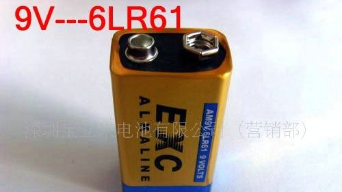 供应EXC品牌高容量碱性9V干电池