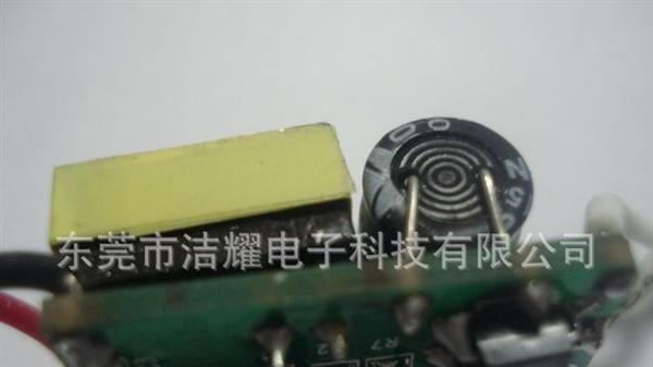 供应 3瓦内置恒流驱动 宽电压3瓦内置恒流驱动 既恒压又恒流