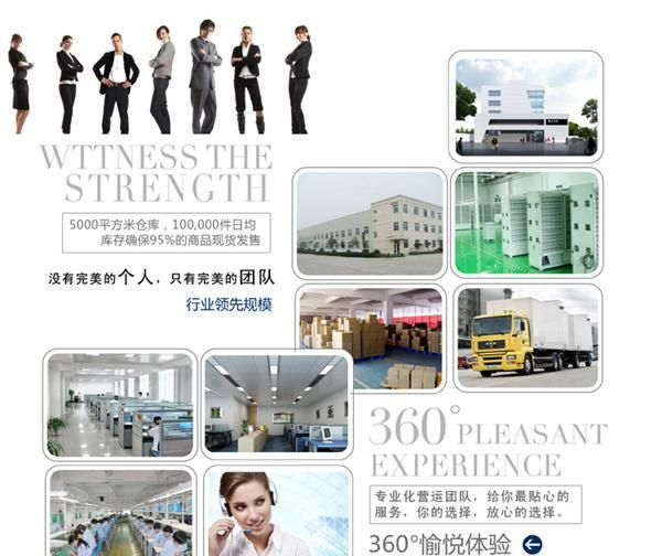 移动电源 iphone 三星 HTC  手机充电宝  5600毫安手机移动电源