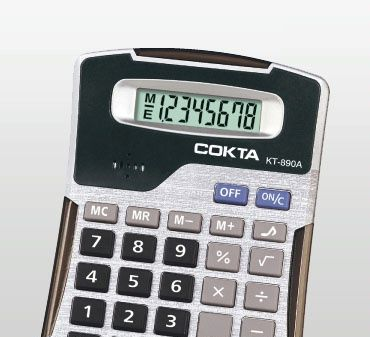 供应好计达 COKTA  708A 计算器