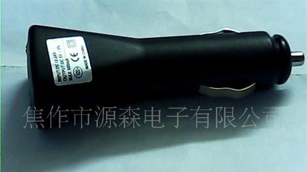 生产供应摩托罗拉手机充电器，线充，直充v3充电器