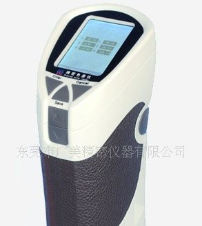 色差仪特价广东 色差仪 国产汉谱HP-200色差计