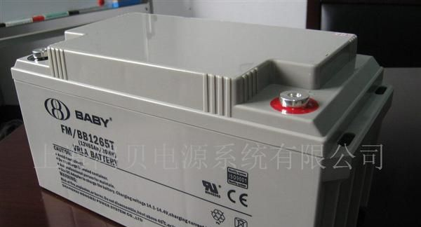 胶体密封铅酸免维护蓄电池12V65AH