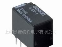 供应欧姆龙信号继电器G5V-1-5V