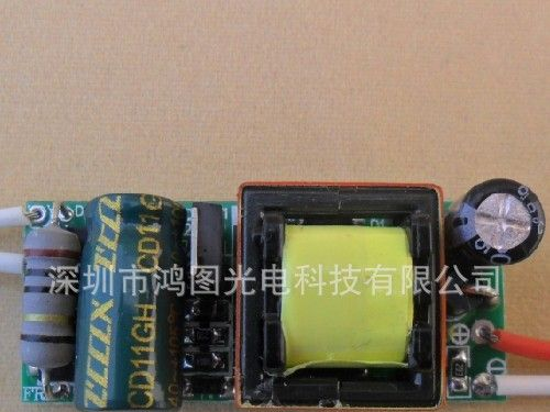 3-3W  LED电源   600MA