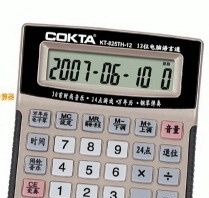供应好计达 COKTA   513TA  计算器
