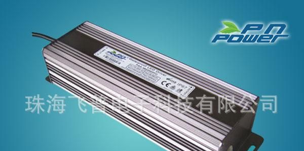 供应 100W LED路灯电源