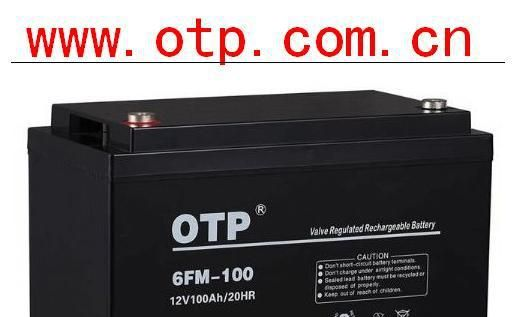 OTP蓄电池150AH报价UPS电源用6FM150AH OTP蓄电池官网价格