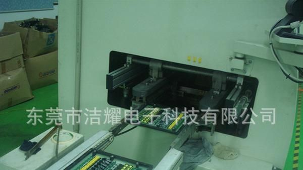 低价非隔离LED日光灯电源18W 填谷式PFC非隔离LED日光灯电源18W