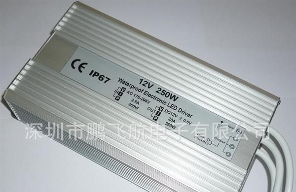 LED防水灯条开关电源12V/24V250W