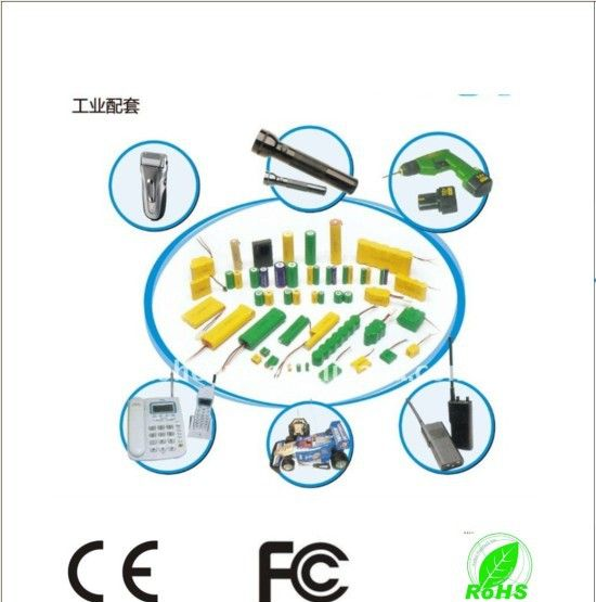 5号便宜环保碳性电池                        工业配套