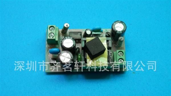 恒流驱动电源 DC18-24V/1050MA LED平板灯 面板灯驱动电源
