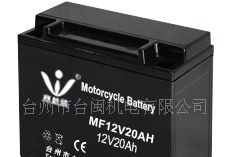 热卖12V20AH摩托车蓄电池