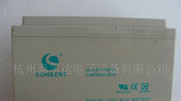 供应12V100AH太阳能风能专用储能蓄电池