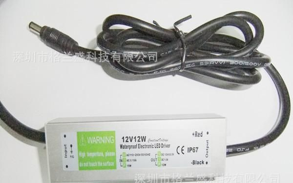 直销 12V12W 恒压 LED防水开关电源