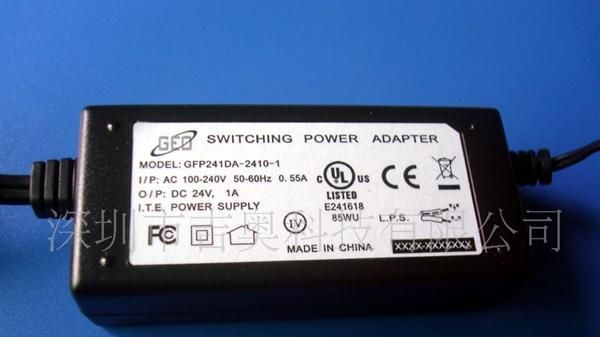 供应２４V 1A LED灯UL认证两端出线开关电源