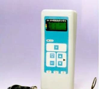 智能轴承故障测量仪  BA-2010