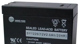 供应免维护铅酸蓄电池12V2.6AH