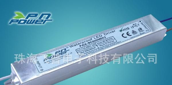 供应LED外置驱动电源 48V/700MA  LED电源