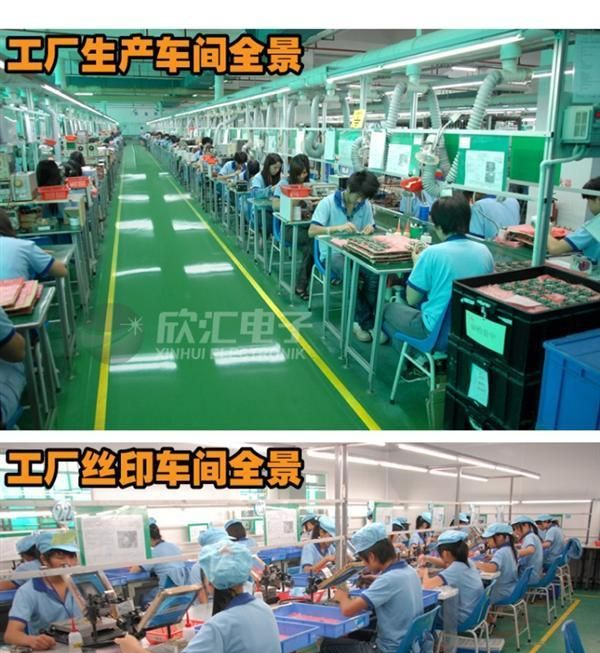 太阳能充电器 厂家支持分段付款非晶足2600mAh容量太阳能充电器