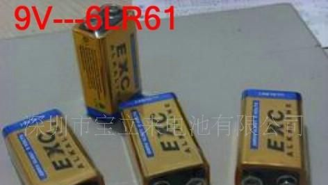 供应EXC牌9V方形层叠碱性干电池(图)